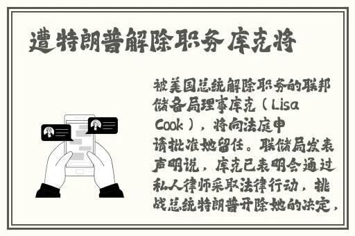 上一个楼梯就撞一下3