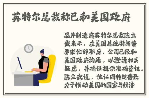 青青河边草直播免费观看