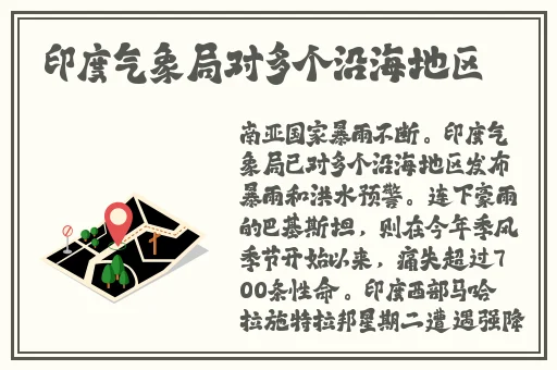 成品的国色天香
