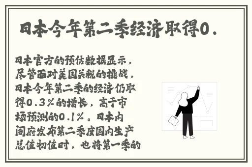 妇乱子伦小说全文阅读