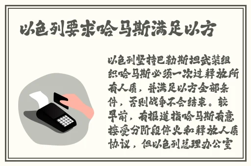 蜜芽miya188记住永不失联使用方法